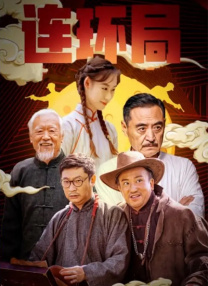 日韩欧一级毛片在线播无遮挡